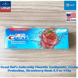 50% OFF สินค้า EXP.08/22 Crest® Kids Anticavity Fluoride Toothpaste Cavity Protection, Strawberry Rush 119g ยาสีฟันเด็ก