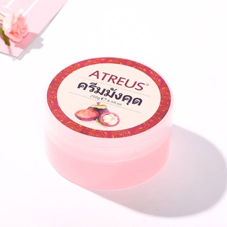 ครีมมังคุด ATREUS Mangosteen Cream 250g