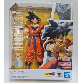 S.H.Figuarts Son Goku