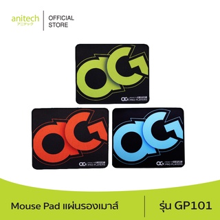 Anitech แอนิเทค Mouse Pad แผ่นรองเมาส์  รุ่น GP101