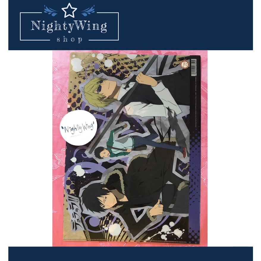 [พร้อมส่ง] แฟ้ม Durarara!! ดูราราระ ดูราราร่า Clear File