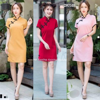 ชุดเดรสสั้น ทรงกี่เพ้า สีหวาน (TW3864)