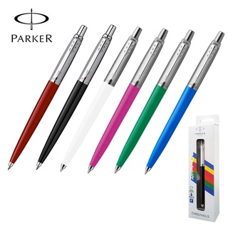 ปากกาพาร์คเกอร์ Parker Jotter Original ปากกาลูกลื่น จอตเตอร์ ออริจินัล ของแท้ พร้อมกล่อง Parker Jotter Original