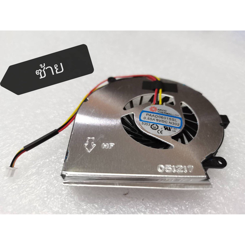 Ventilateur de Refroidissement CPU, pour Série MSI GE62 GL62 GE72 GL72