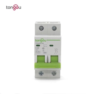 Tongou circuit Breaker เบรกเกอร์ขนาด 2pole 25A, (ส่งทันที)