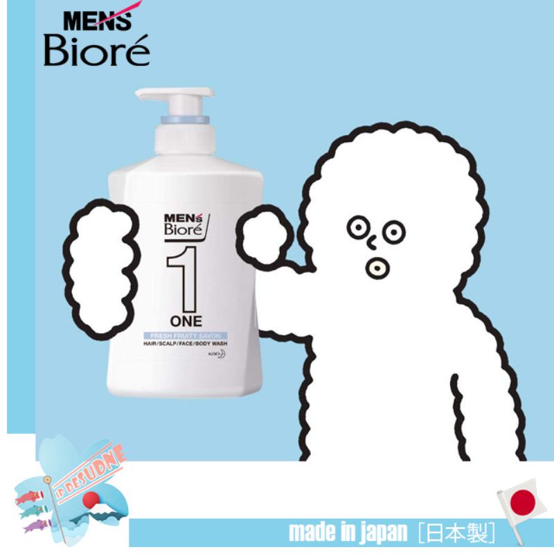🇯🇵Men's Biore ONE สบู่เหลวอาบน้ำสำหรับผู้ชาย All in one มี 3 กลิ่น ปริมาตร 480ml. ผลิตจากญี่ปุ่น