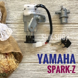 สวิตซ์กุญแจ YAMAHA SPARK-Z  , ยามาฮ่า สปาร์ค แซด (5TN-XH250-00) เกรดเทียบศูนย์ สวิทซ์ กุญแจ มอเตอร์ไซค์