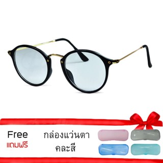 Poca Glass Cosmo แว่นสาย กรอบแว่นตา กรอบพลาสติก แว่นตาเลนส์ใส รุ่น 4Not- Black/Gold