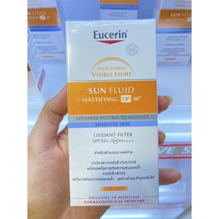 Eucerin Sun Fluid Mattifying SPF50 ของแท้ 💗