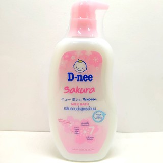 ดีนี่ D-Nee สบู่เหลวเด็ก อาบน้ำสูตรน้ำนม ขนาด 380 ml.