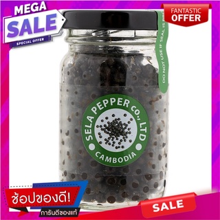 เซล่าเกลือผสมพริกไทย 71กรัม เครื่องปรุงรสและเครื่องเทศ Cela salt and pepper 71 grams