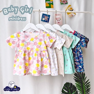 Little P’ BABY - Baby Girl Minidress มินิเดรสเด็กผู้หญิง พิมพ์ลายน่ารัก เสื้อเด็กผู้หญิง