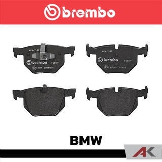 ผ้าเบรกหลัง Brembo โลว์-เมทัลลิก สำหรับ BMW E90/92 330i 2005 รหัสสินค้า P06 039B ผ้าเบรคเบรมโบ้