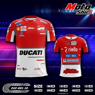 MOTOSHIRT เสื้อขี่มอเตอร์ไซต์ DUC-B01-18