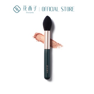 Florasis Flower Tint Highlighter Brush