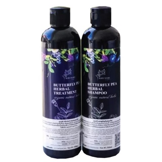 แชมพูคุณศรี 1แถม1 แชมพูอัญชัน+ทรีตเมนท์ : KhunSri Butterfly Pea Herbal Shampoo + Treatment ให้ผมดำ เงา นุ่มลื่น สุขภาพดี