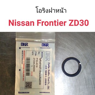 โอริงฝาหน้า Nissan Frontier ZD30