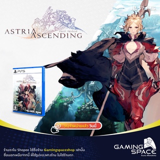 PS5 : Astria Ascending (z2/jp) ภาษา Eng