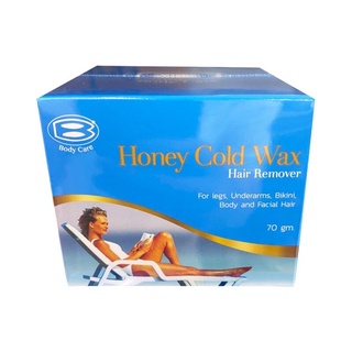 ครีมแว็ก ยี่ห้อ body glo 🐝 (70g) ครีมเเว็กขี้ผึ้ง