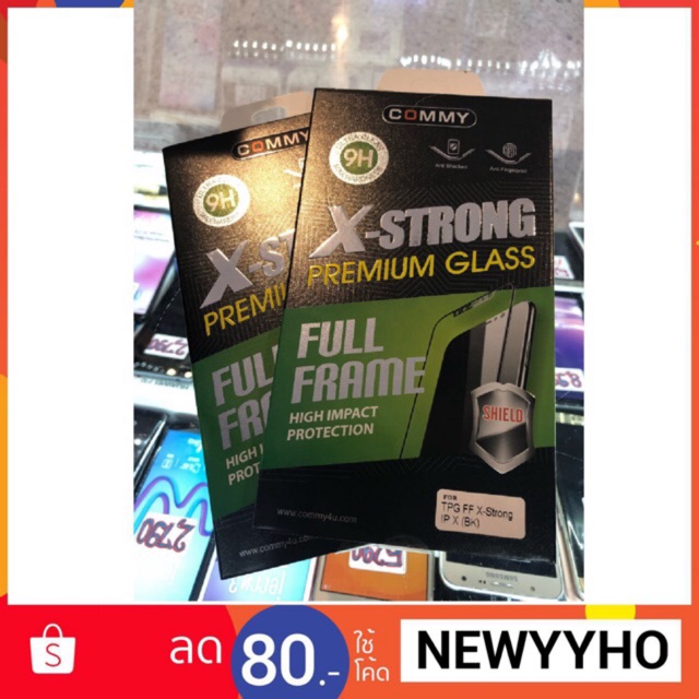 (Commy iphone x, xs) รับประกันกระจก 3 เดือน ราคาพิเศษ 459 กระจกกันรอยเต็มจอ x-strong สำหรับ iphone x