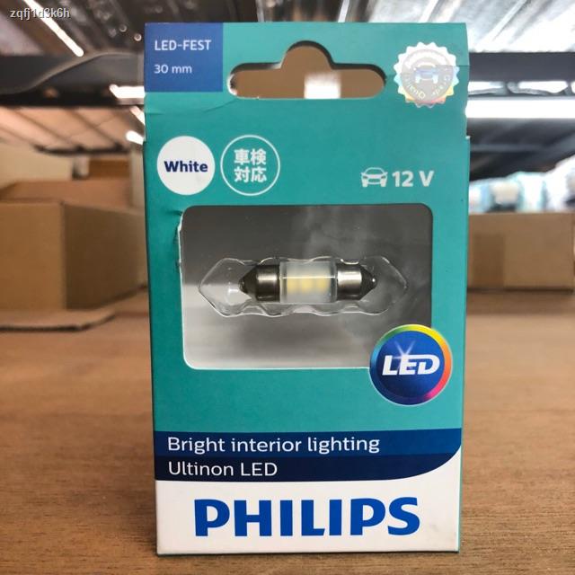 ▪✲หลอดไฟรถยนต์ PHILIPS ULTINON LED FESTOON 6000K 30mm | 30มิล 31มิล 31mm ไฟห้องโดยสาร หลอดไฟห้องโดยส