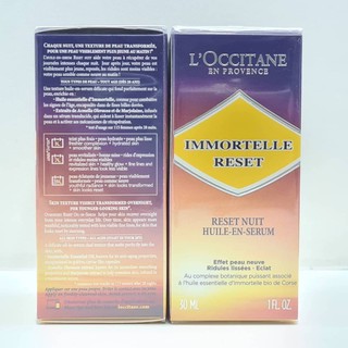 เซรั่มแพ็คเกจลิมิเต็ด (สูตรเดิม) L’occitane En Provence Immortelle Reset Oil-in-Serum   แพ็คเกจขาย 50ml เคาน์เตอร์ 3,700