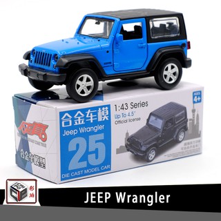 Caipo JEEP Wrangler JEEP โมเดลรถออฟโร้ด โลหะผสม 1: 43 ของเล่นสําหรับเด็ก