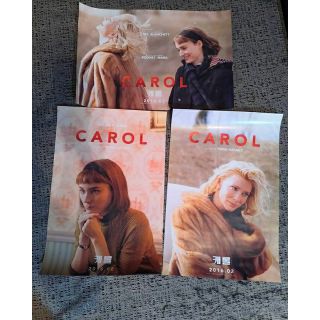 โปสเตอร์หนัง Carol set เวอร์ชั่นประเทศเกาหลี