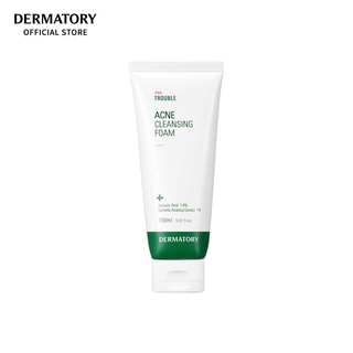 DERMATORY PRO TROUBLE ACNE CLEANSING FOAM เดอฺร์มาทอรี่ โปร ทรอบเบิล แอคเน่ เคลนซิ่ง โฟม