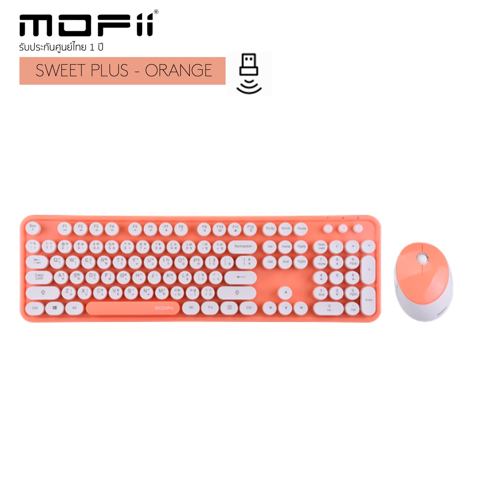CLEARANCE SALE!! (แป้นพิมพ์สกรีนไทย)MOFii Sweet PLUS Wireless Media Combo สีพิเศษน่ารักสดใส