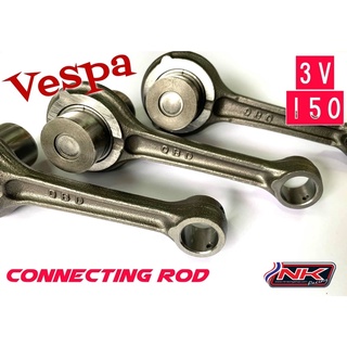 ก้านสูบเดิม Vespa 3V 125,150