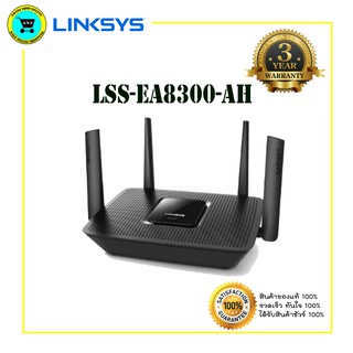 LINKSYS EA8300 MAX-STREAM MU-MIMO TRI-BAND AC2200 GIGABIT WI-FI ROUTER รับประกัน 3 ปี