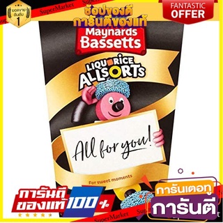 💝FOOD LOVE💝 bessetts liquorice allsorts 400g.  ขนมสุดอร่อย 🚙💨