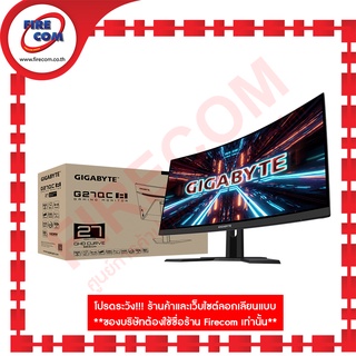 จอคอมพิวเตอร์ Monitor GIGABYTE G27QC-A - 27" VA CURVED 2K SPEAKERS HDR 165Hz FREESYNC สามารถออกใบกำกับภาษีได้