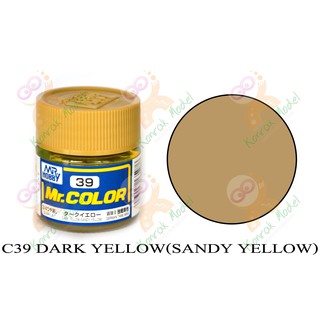 สีสูตรทินเนอร์ Mr.hobby Mr.color C39 Dark Yellow (Sandy Yellow) Flat 10ml