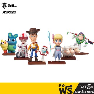 พร้อมส่ง+โค้ดส่วนลด Buzz Lightyear: Toy Story 4 (Mini) MEA012 by Beast Kingdom (ลิขสิทธิ์แท้)