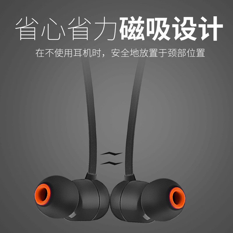 JBL T110BT หูฟังบลูทู ธ ไร้สายชนิดใส่ในหูกีฬาที่ใช้หูฟังสายแบนแม่เหล็กโทรศัพท์มือถือควบคุมสายเพลง