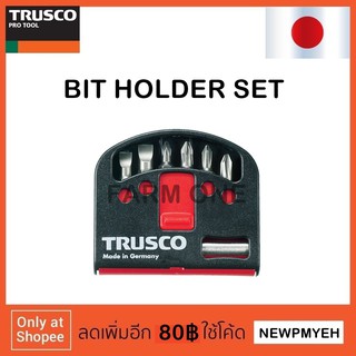 TRUSCO : TSDB-6 (329-2835) SCREWDRIVER BIT HOLDER SET  ชุดไขควงเปลี่ยนหัวได้