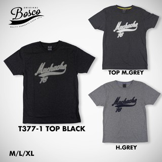 [เก็บโค้ดหน้าร้าน] เสื้อยืดคอกลมพิมพ์ลาย BOSCO "MUCHACHO" T377-1