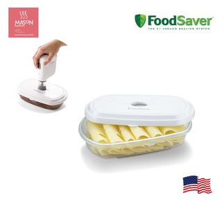 FoodSaver FSFSAC0111 Vacuum Storage Deli Containers  กล่องสุญญากาศ FS รุ่นDeli สำหรับใส่อาหาร ถนอมอาหาร