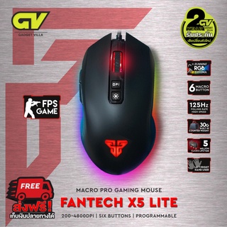 FANTECH รุ่น X5 LITE Optical Macro Key RGB Gaming Mouse เมาส์เกมมิ่ง ออฟติคอล ตั้งมาโครคีย์ได้ พร้อม feet mouse
