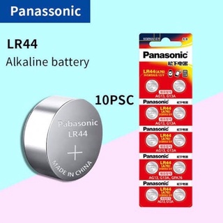 (แท้) cn ถ่าน Panasonic LR1130 LR41 LR44 1.5V Alkaline Battery ของใหม่