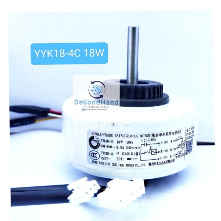 มอเตอร์พัดลมคอยล์เย็นแอร์  Econo / YYK18-4C. 18W***อะไหล่แท้ มือสอง