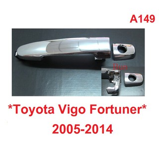 อะไหล่ มือเปิดประตู Toyota Vigo Fortuner 2005-2014 มีรูกุญแจ โตโยต้า วีโก้ ฟอร์จูเนอร์ มือเปิด มือดึงประตู ที่ดึงประตู