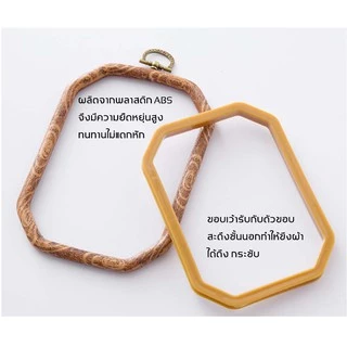 สะดึงกรอบรูปลายไม้ สำหรับโชว์ผ้าปักแขวนผนัง