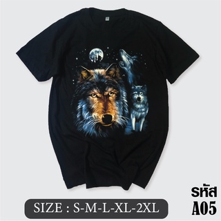 เสื้อยืดโอเวอร์ไซส์เสื้อสกรีนลาย หมาป่า วินเทจ A05S-3XL