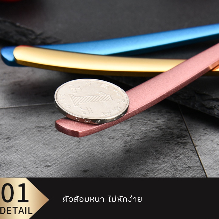 ส้อมสแตนเลส 304 ส้อมสลัดด้ามยาวสไตล์เกาหลี ส้อมสเต็ก  Stainless steel ME-6