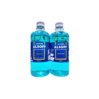 [6.6 เก็บโค้ดส่งฟรีหน้าร้าน]แอลกอฮอล์สีฟ้า alcohol ตราเสือดาว ยาสามัญประจำบ้าน Alsoff Alsof alcohol 450 มล.