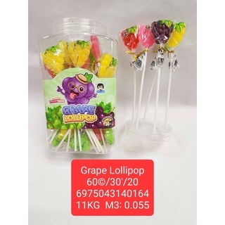 ลูกอมองุ่นกลิ่นผลไม้(Grape lollipop) 1 กระปุก บรรจุ 30 ชิ้น