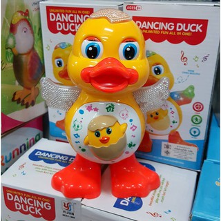 เป็ดชวนเต้น dancing duck